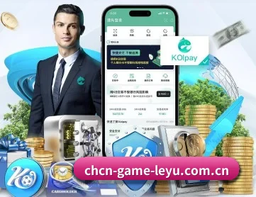 乐鱼棋牌 APP 深度功能